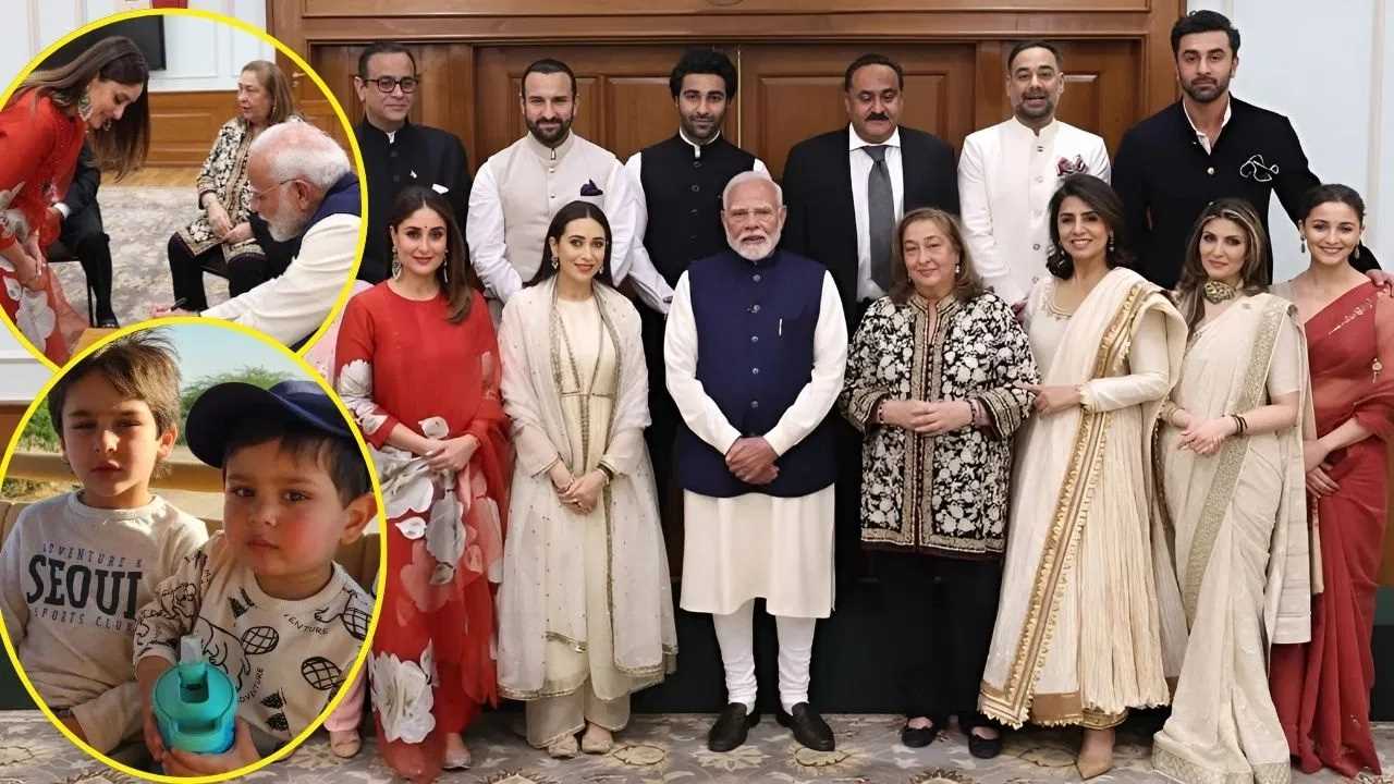 कपूर खानदान ने की पीएम मोदी से मुलाकात, करीना ने टिम और जेह के लिए लिया ऑटोग्राफ